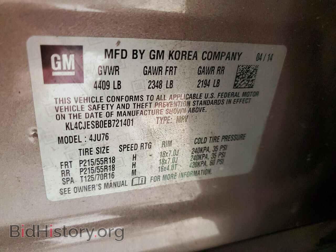 2014 BUICK ENCORE - VIN: KL4CJESB0EB721401 - Photo 13