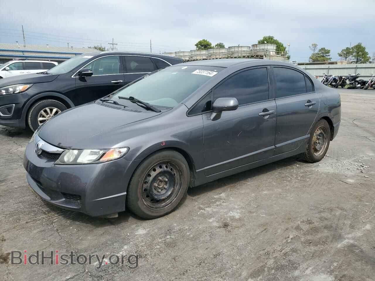Photo 2HGFA1F50BH309063 - HONDA CIVIC 2011