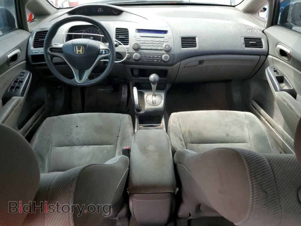2011 HONDA CIVIC - VIN: 2HGFA1F50BH309063 - Фото 8