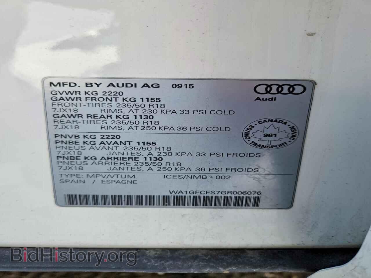 2016 AUDI Q3 - VIN: WA1GFCFS7GR006076 - Фото 14