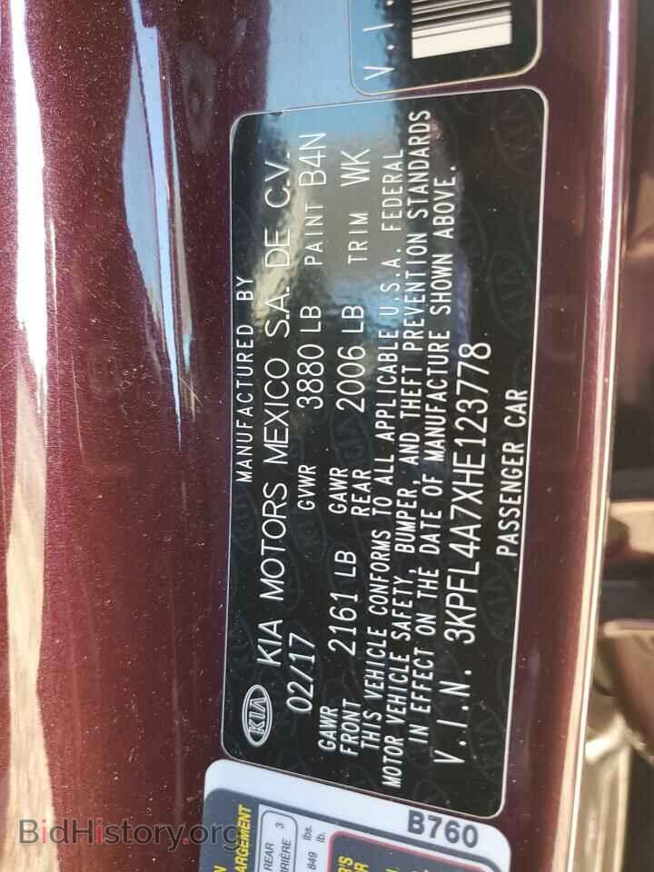 2017 KIA FORTE - VIN: 3KPFL4A7XHE123778 - Фото 13