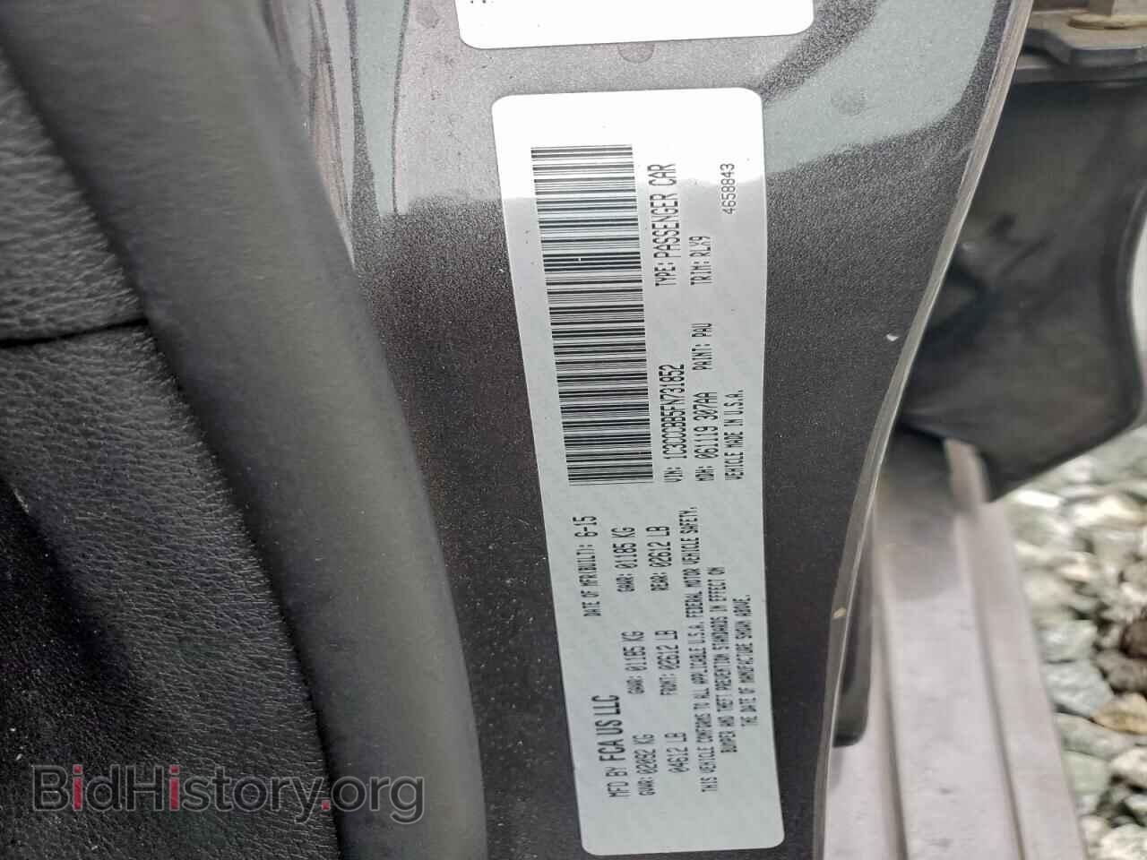 2015 CHRYSLER 200 - VIN: 1C3CCCBB5FN731852 - Фото 12