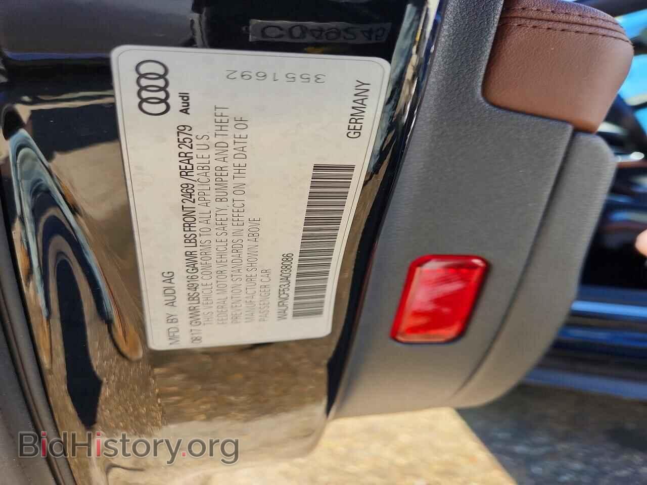 2018 AUDI A5 - VIN: WAUFNCF53JA038086 - Фото 12