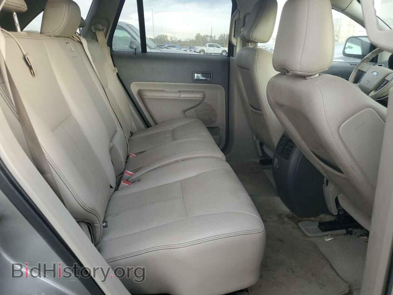 2008 FORD EDGE - VIN: 2FMDK39C08BA61462 - Фото 11
