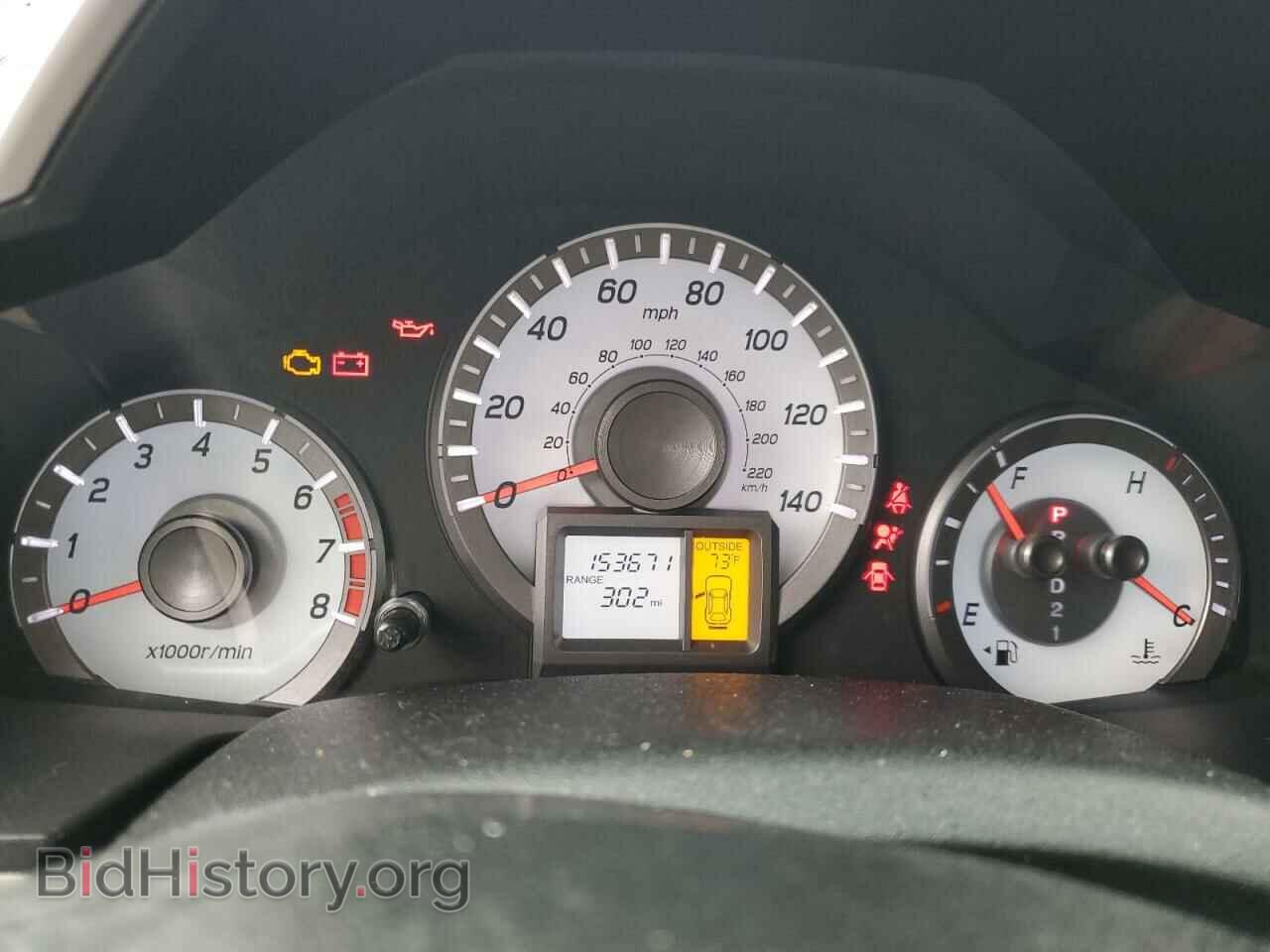 2012 HONDA PILOT - VIN: 5FNYF4H40CB009626 - Фото 9
