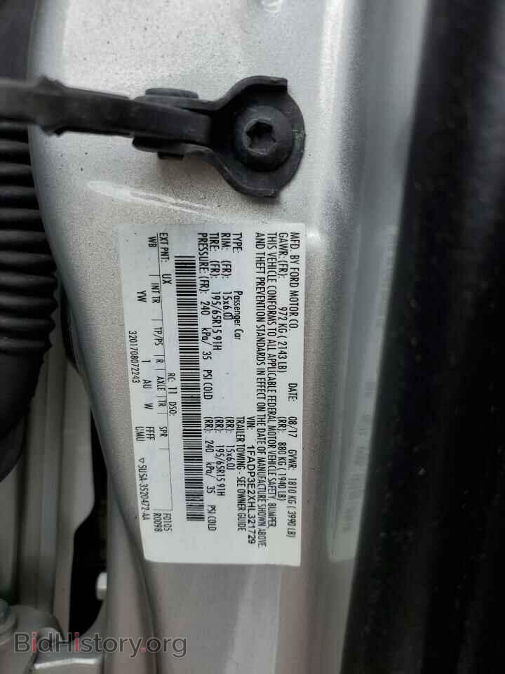 2017 FORD FOCUS - VIN: 1FADP3E2XHL321729 - Photo 12