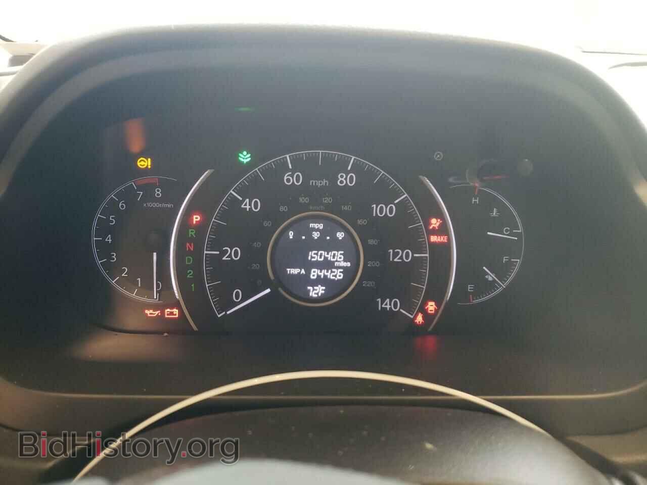 2013 HONDA CRV - VIN: 2HKRM4H38DH679879 - Фото 9