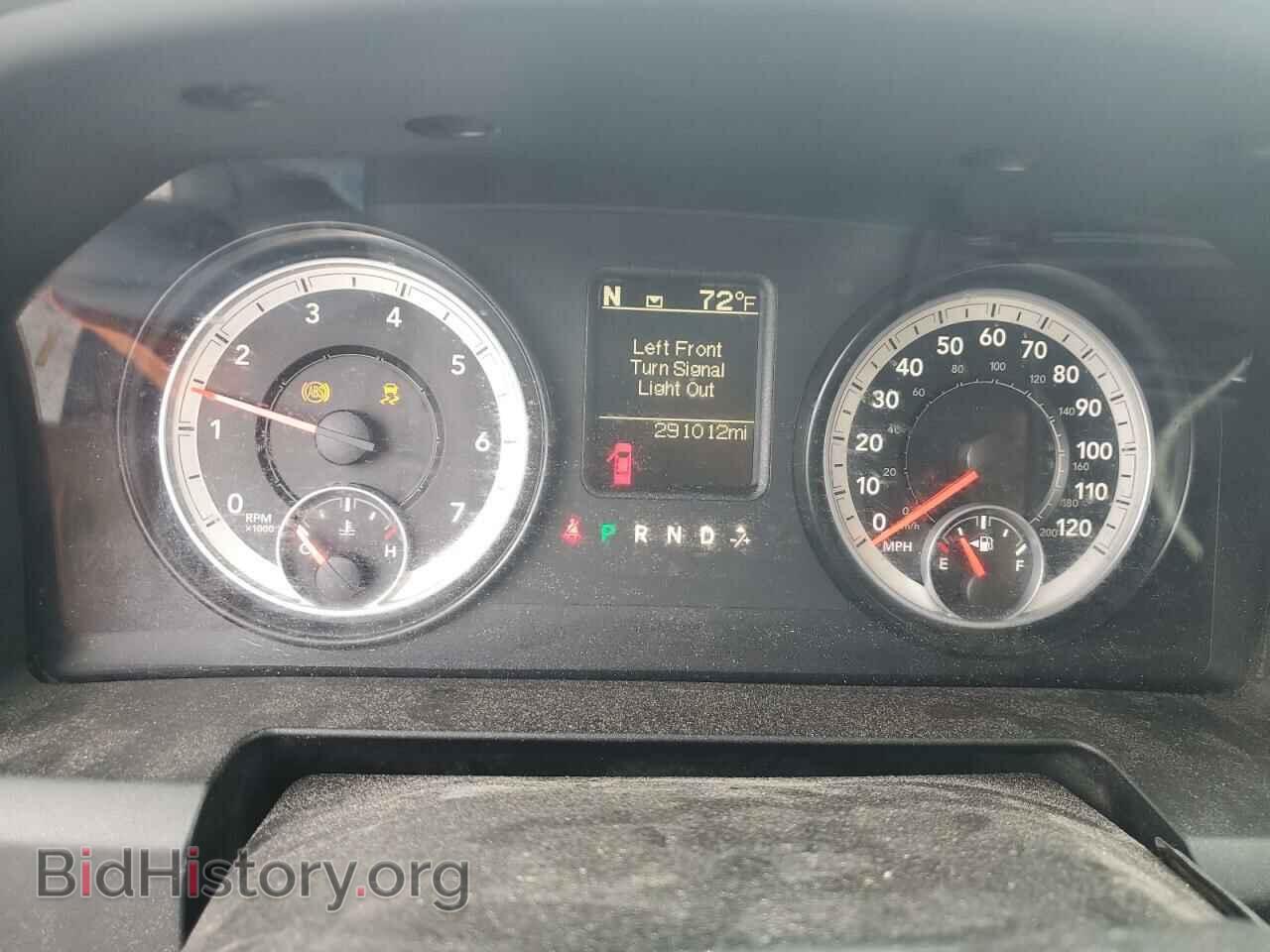 2014 RAM All Models - VIN: 3C6TR4HT6EG199140 - Photo 9