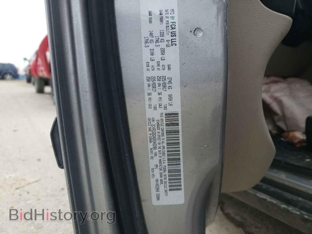 2016 DODGE CARAVAN - VIN: 2C4RDGBGXGR342280 - Фото 13