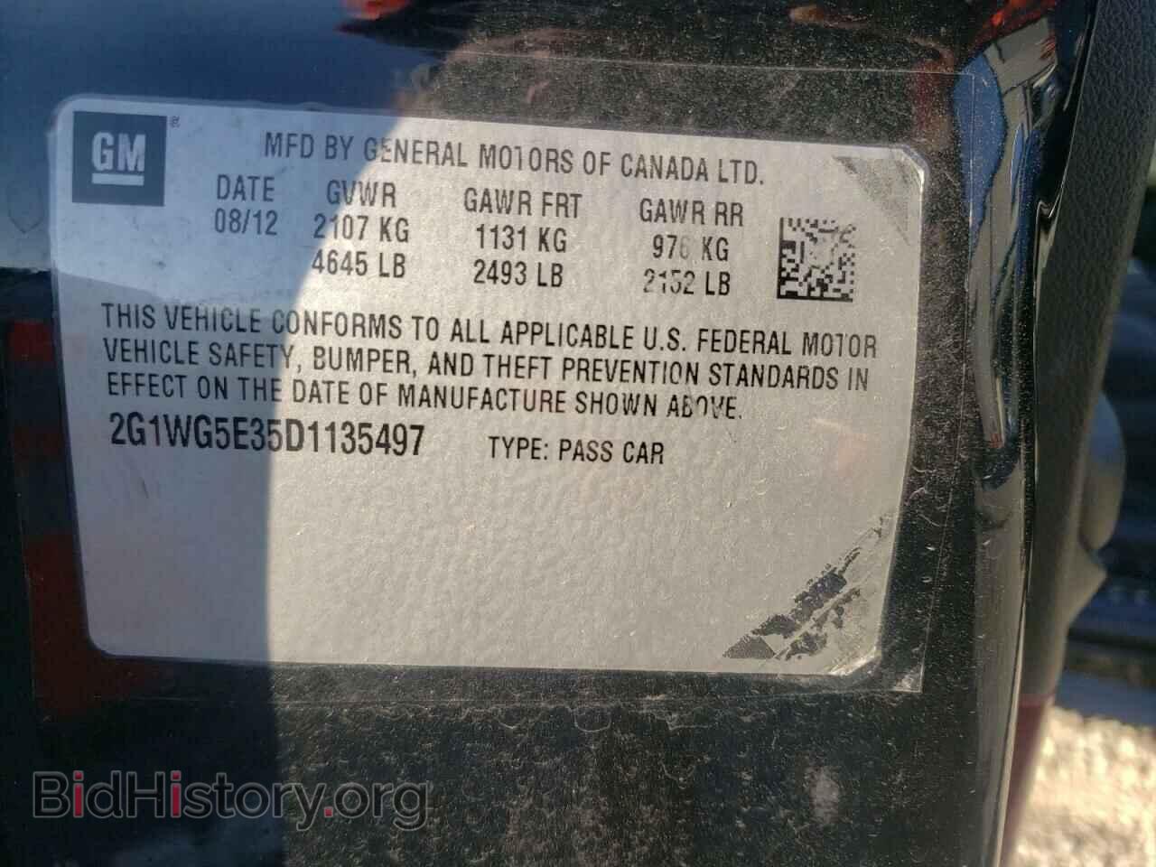 2013 CHEVROLET IMPALA - VIN: 2G1WG5E35D1135497 - Фото 12