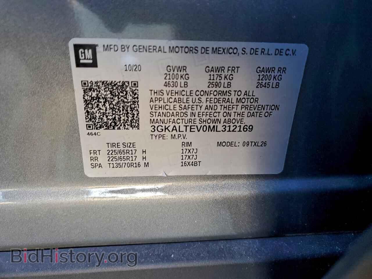 2021 GMC TERRAIN - VIN: 3GKALTEV0ML312169 - Фото 14