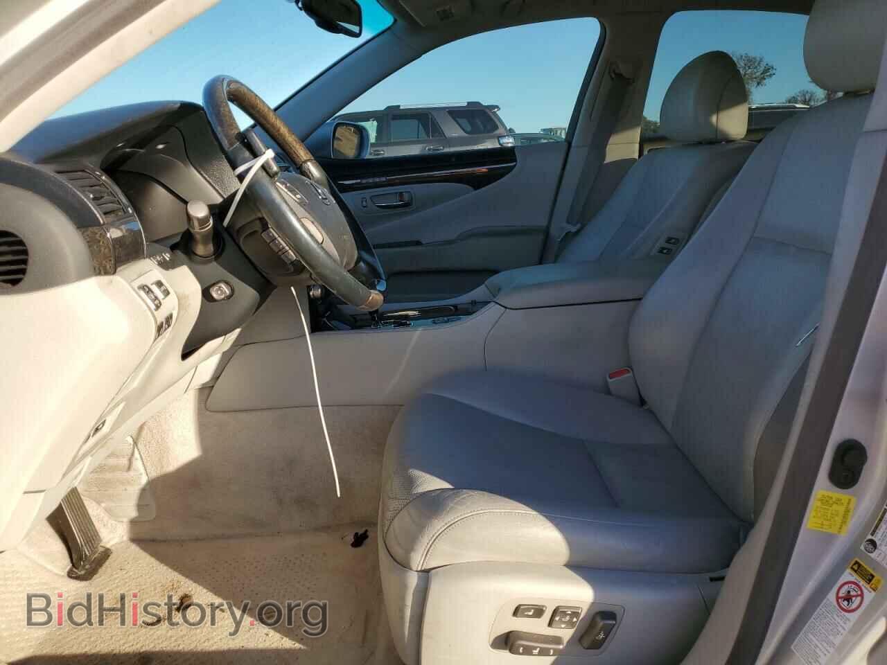 2012 LEXUS LS460 - VIN: JTHBL5EF5C5110932 - Photo 7