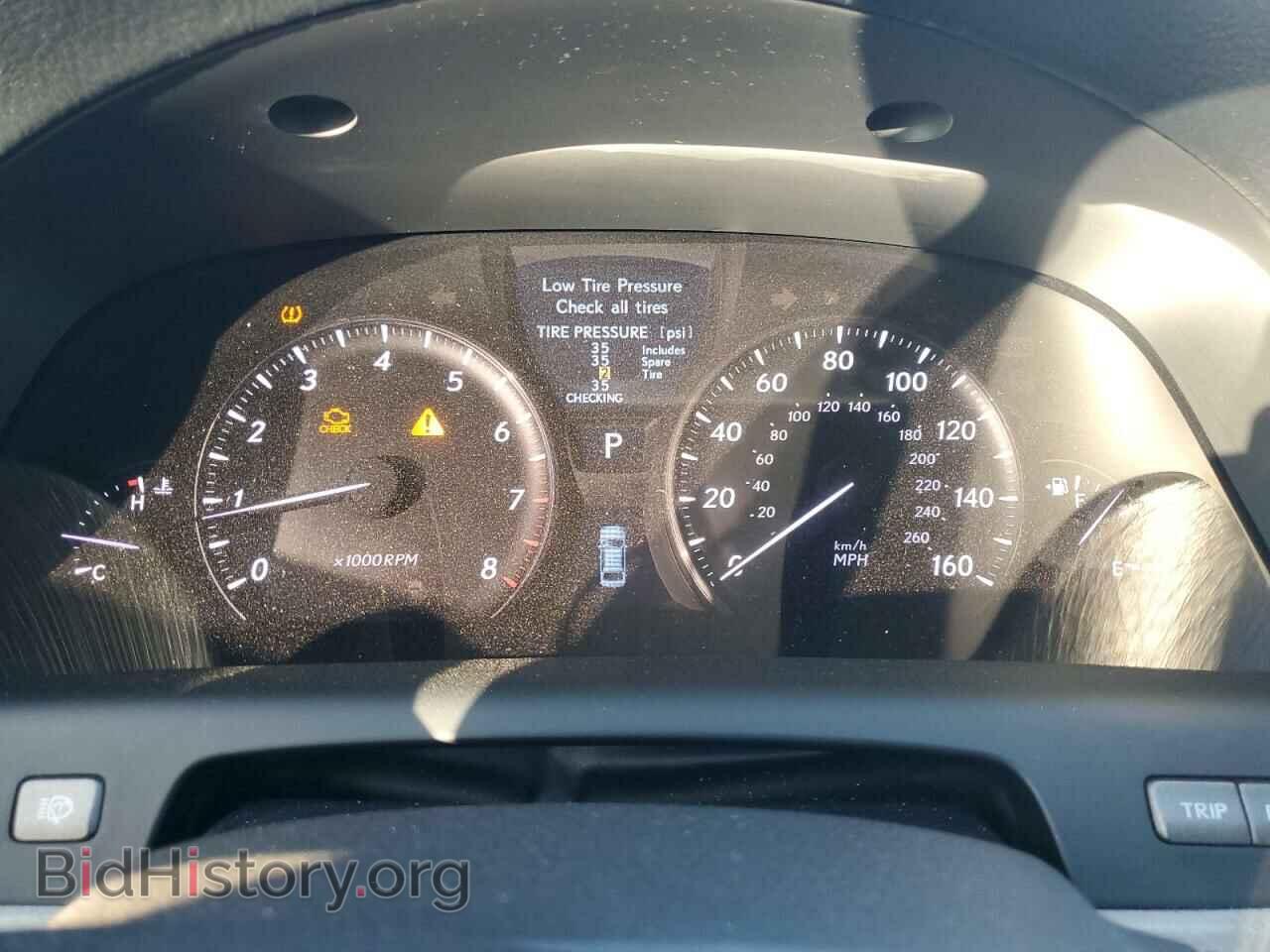 2012 LEXUS LS460 - VIN: JTHBL5EF5C5110932 - Photo 9