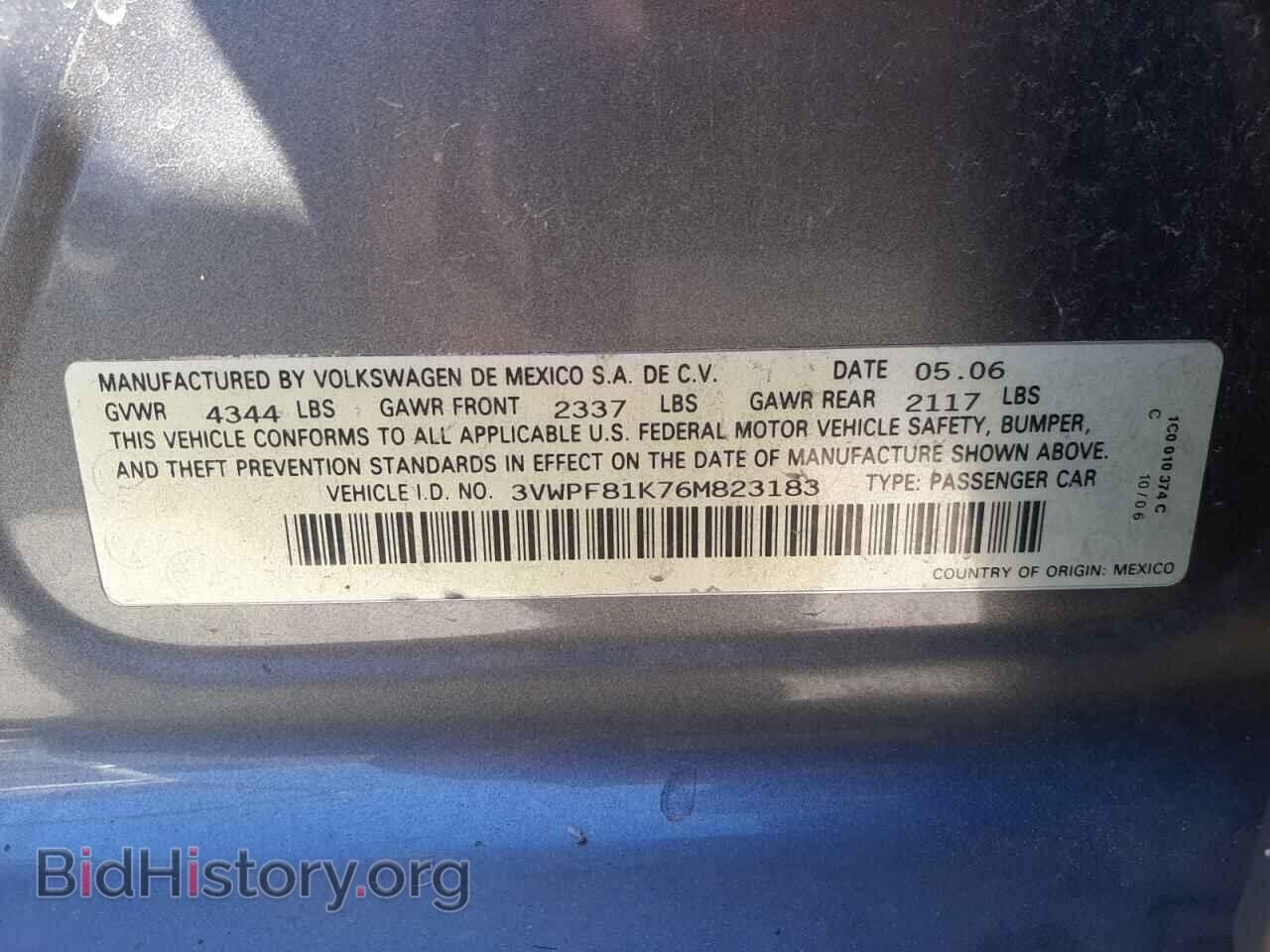 2006 VOLKSWAGEN JETTA - VIN: 3VWPF81K76M823183 - Фото 12