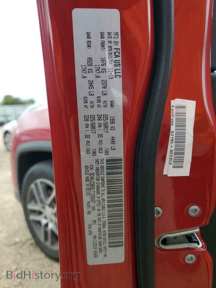 2020 JEEP COMPASS - VIN: 3C4NJCBB3LT155037 - Фото 13