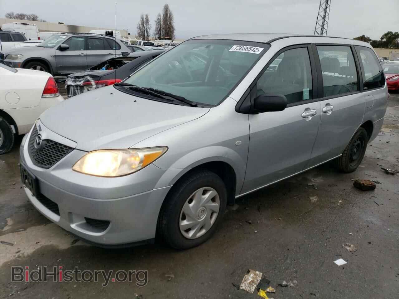 Photo JM3LW28A360560969 - MAZDA MPV 2006
