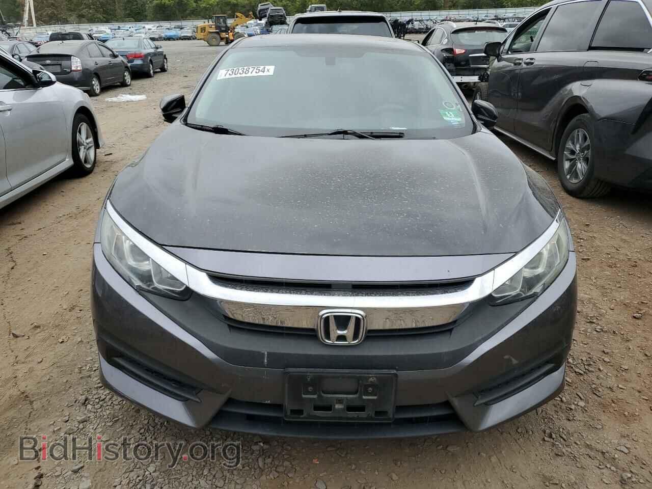 2016 HONDA CIVIC - VIN: 2HGFC2F76GH519143 - Photo 5
