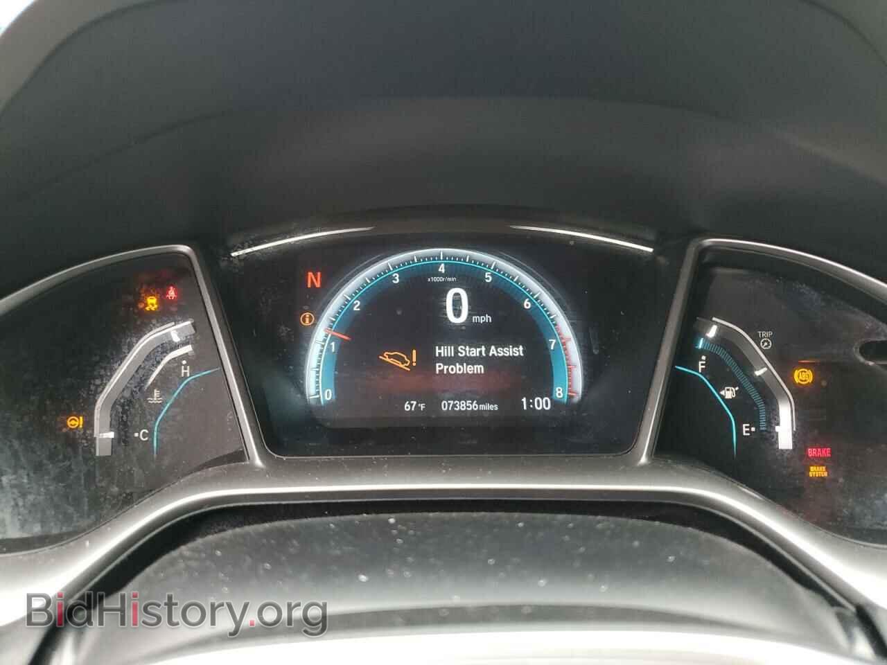 2016 HONDA CIVIC - VIN: 2HGFC2F76GH519143 - Photo 9