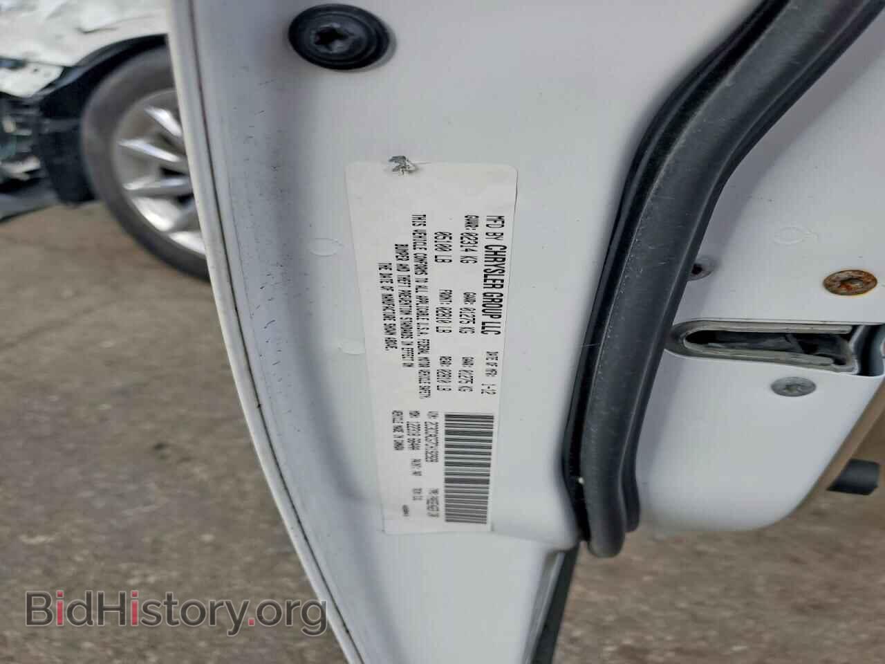 2012 CHRYSLER 300 - VIN: 2C3CCACG7CH192928 - Photo 12
