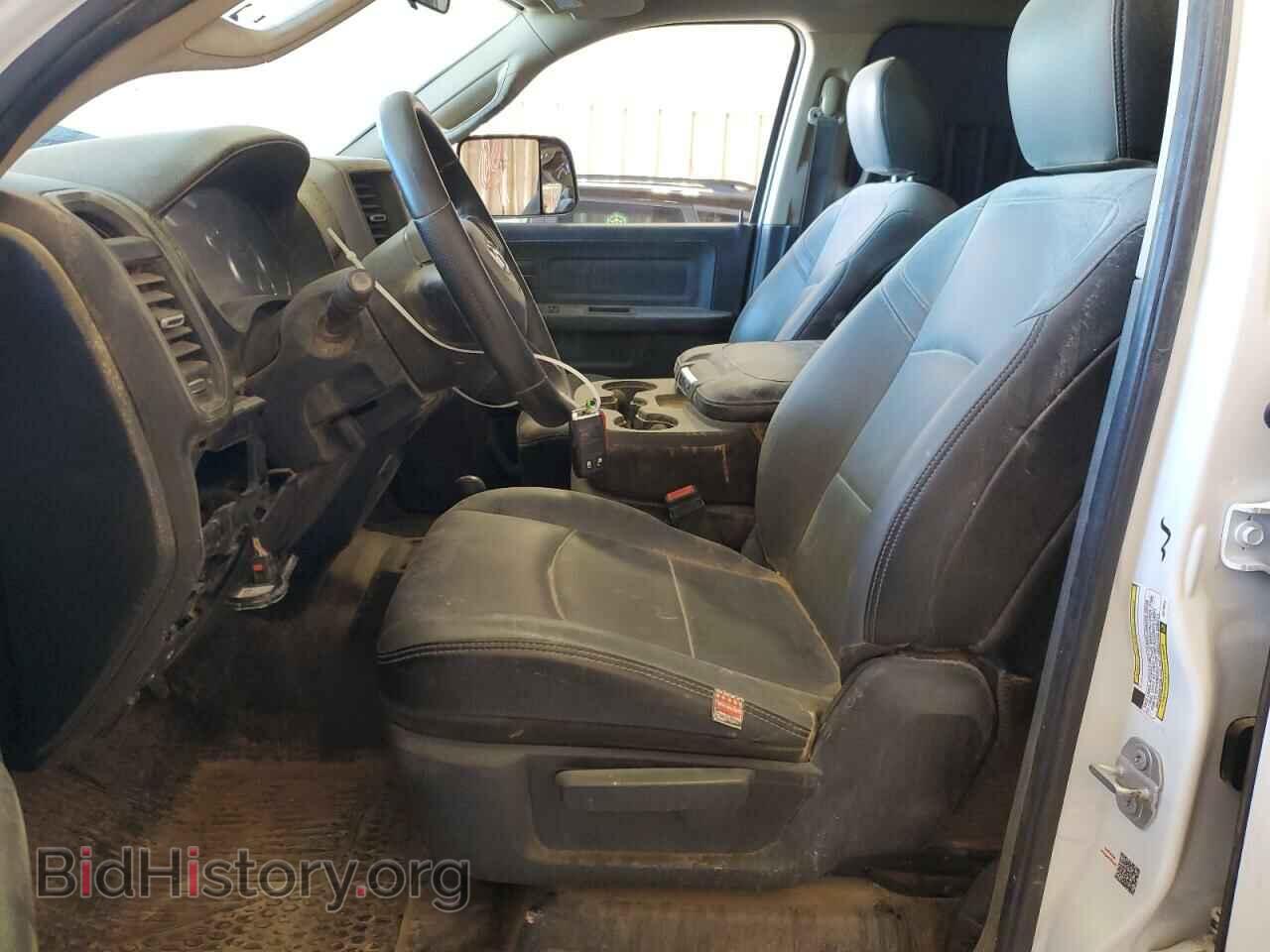 2020 RAM All Models - VIN: 3C7WRTCJ9LG110313 - Photo 7