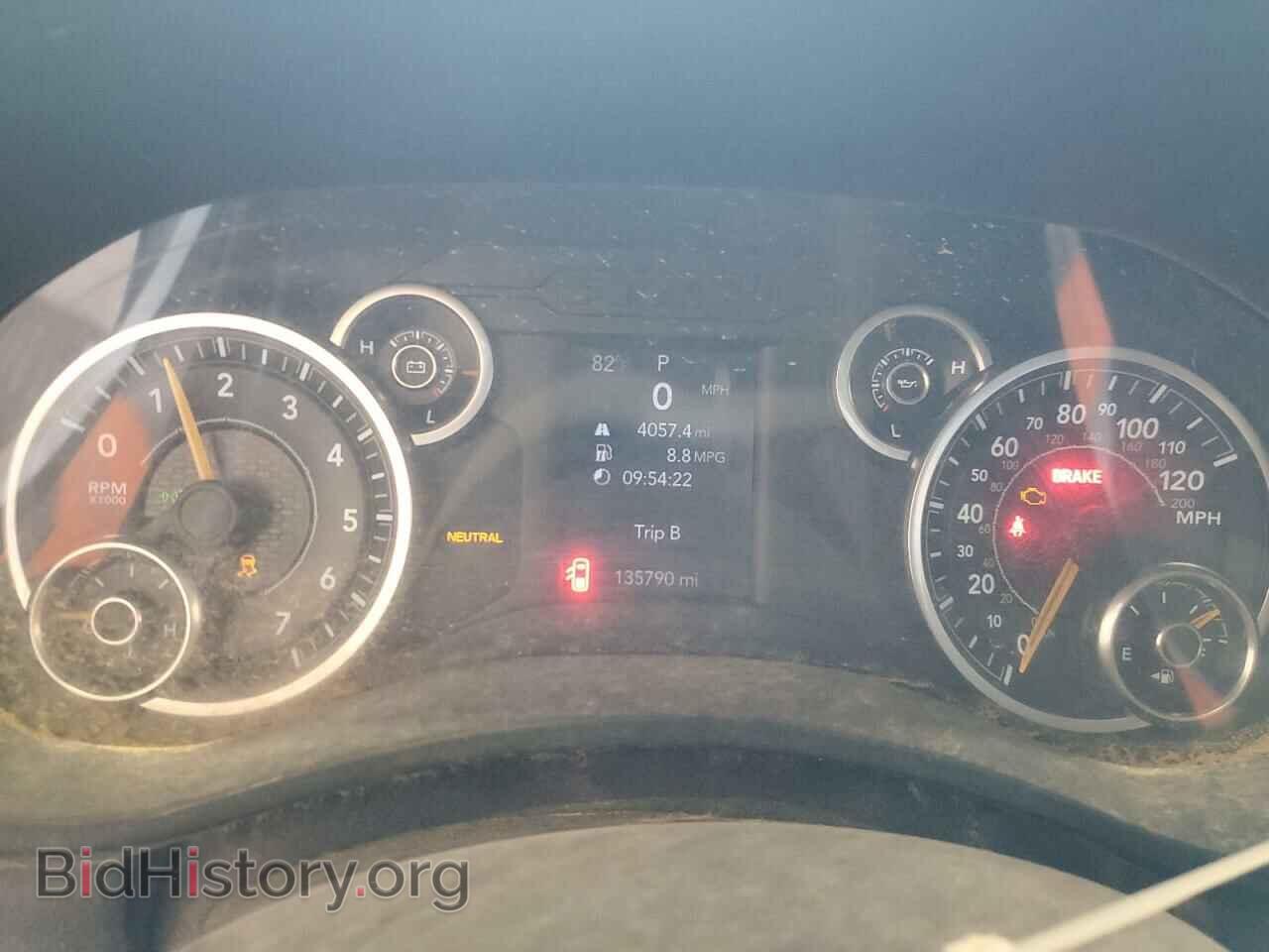 2020 RAM All Models - VIN: 3C7WRTCJ9LG110313 - Photo 9