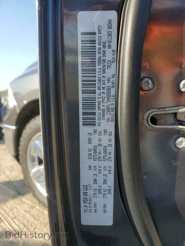 2017 RAM 1500 - VIN: 1C6RR7LT3HS656583 - Photo 12