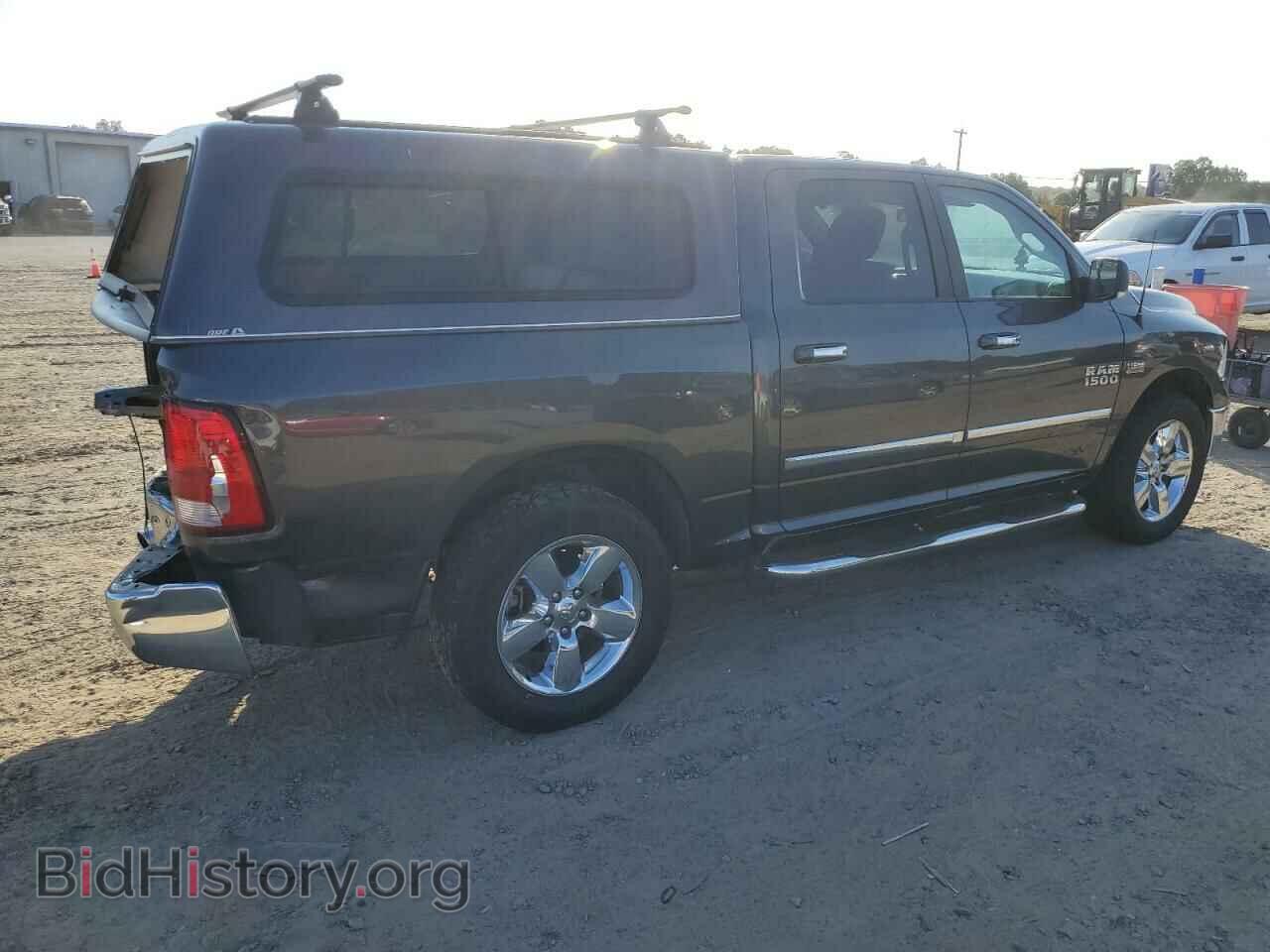 2017 RAM 1500 - VIN: 1C6RR7LT3HS656583 - Photo 3