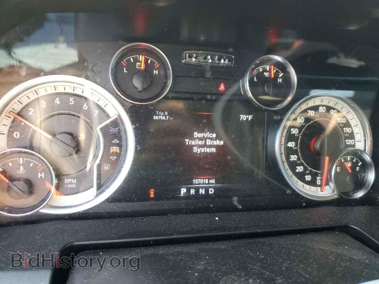 2017 RAM 1500 - VIN: 1C6RR7LT3HS656583 - Photo 9