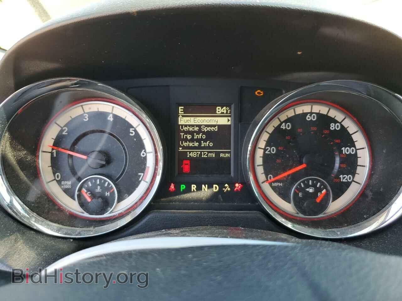 2017 DODGE CARAVAN - VIN: 2C4RDGEG9HR699043 - Фото 9