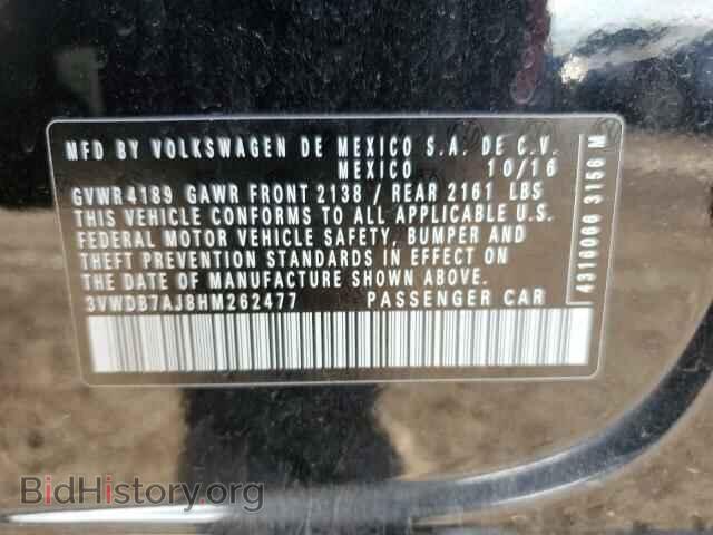2017 VOLKSWAGEN JETTA - VIN: 3VWDB7AJ8HM262477 - Фото 12