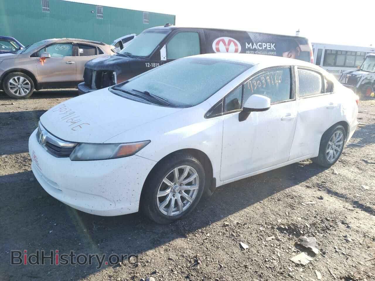 Photo 2HGFB2E44CH043575 - HONDA CIVIC 2012