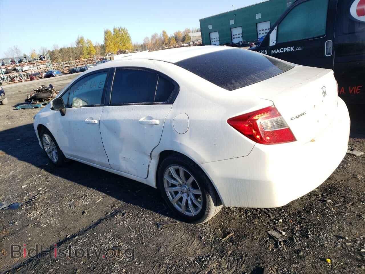 2012 HONDA CIVIC - VIN: 2HGFB2E44CH043575 - Photo 2