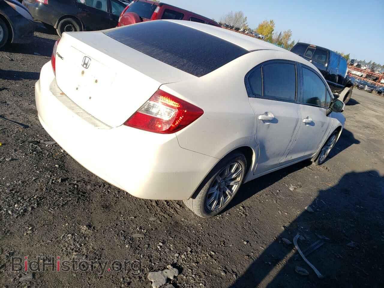 2012 HONDA CIVIC - VIN: 2HGFB2E44CH043575 - Photo 3