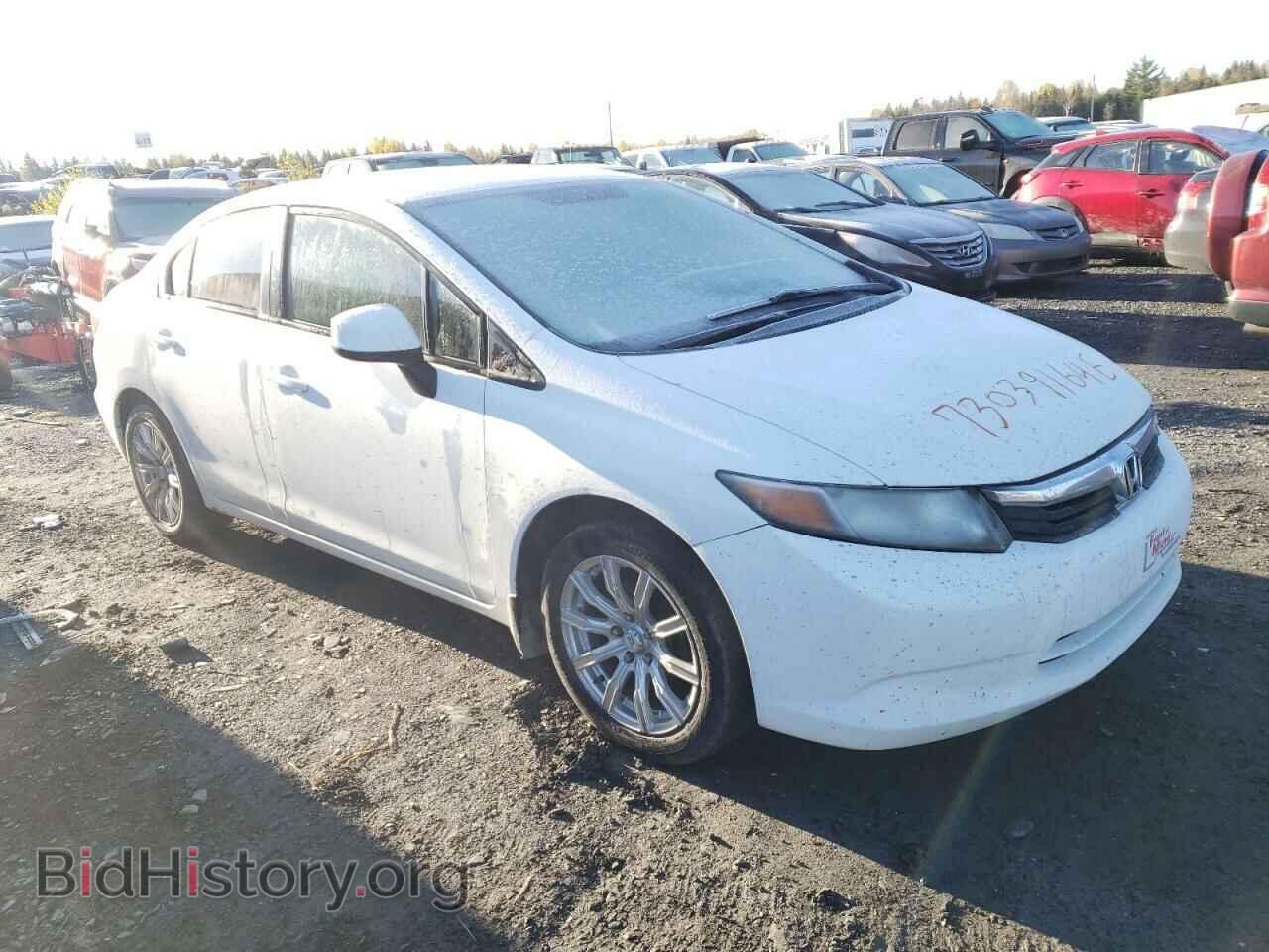2012 HONDA CIVIC - VIN: 2HGFB2E44CH043575 - Photo 4