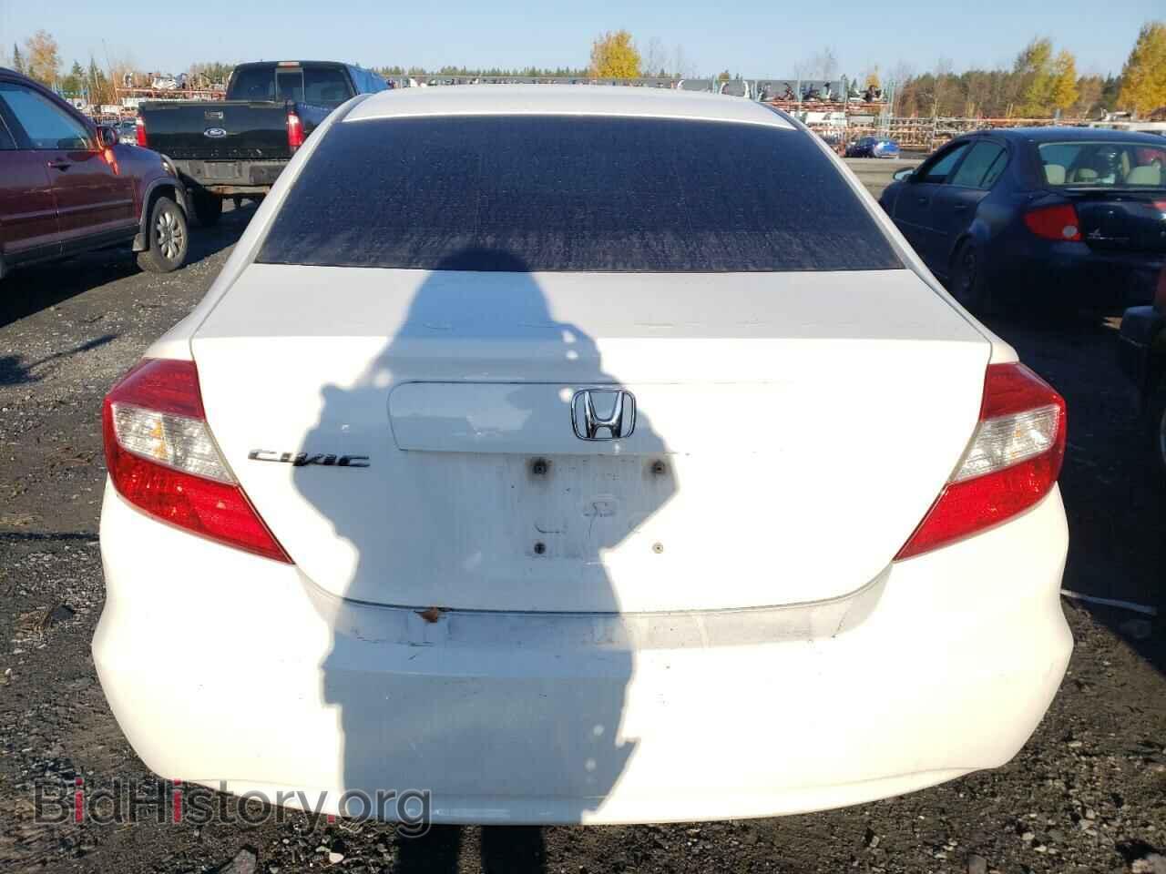 2012 HONDA CIVIC - VIN: 2HGFB2E44CH043575 - Photo 6