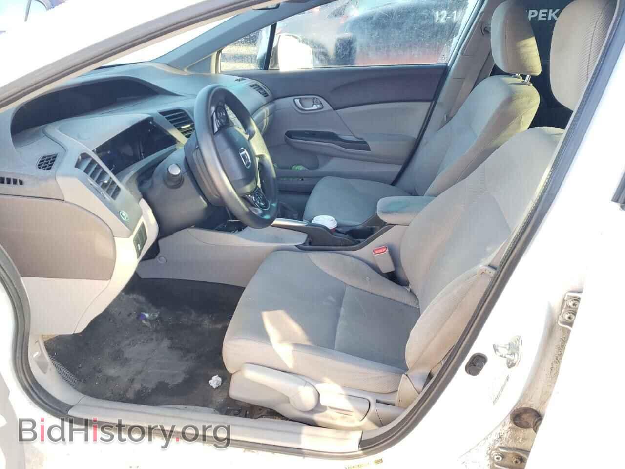 2012 HONDA CIVIC - VIN: 2HGFB2E44CH043575 - Photo 7