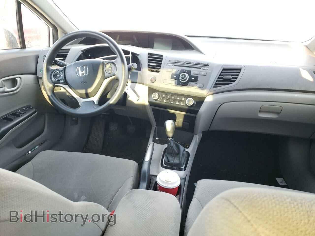 2012 HONDA CIVIC - VIN: 2HGFB2E44CH043575 - Photo 8