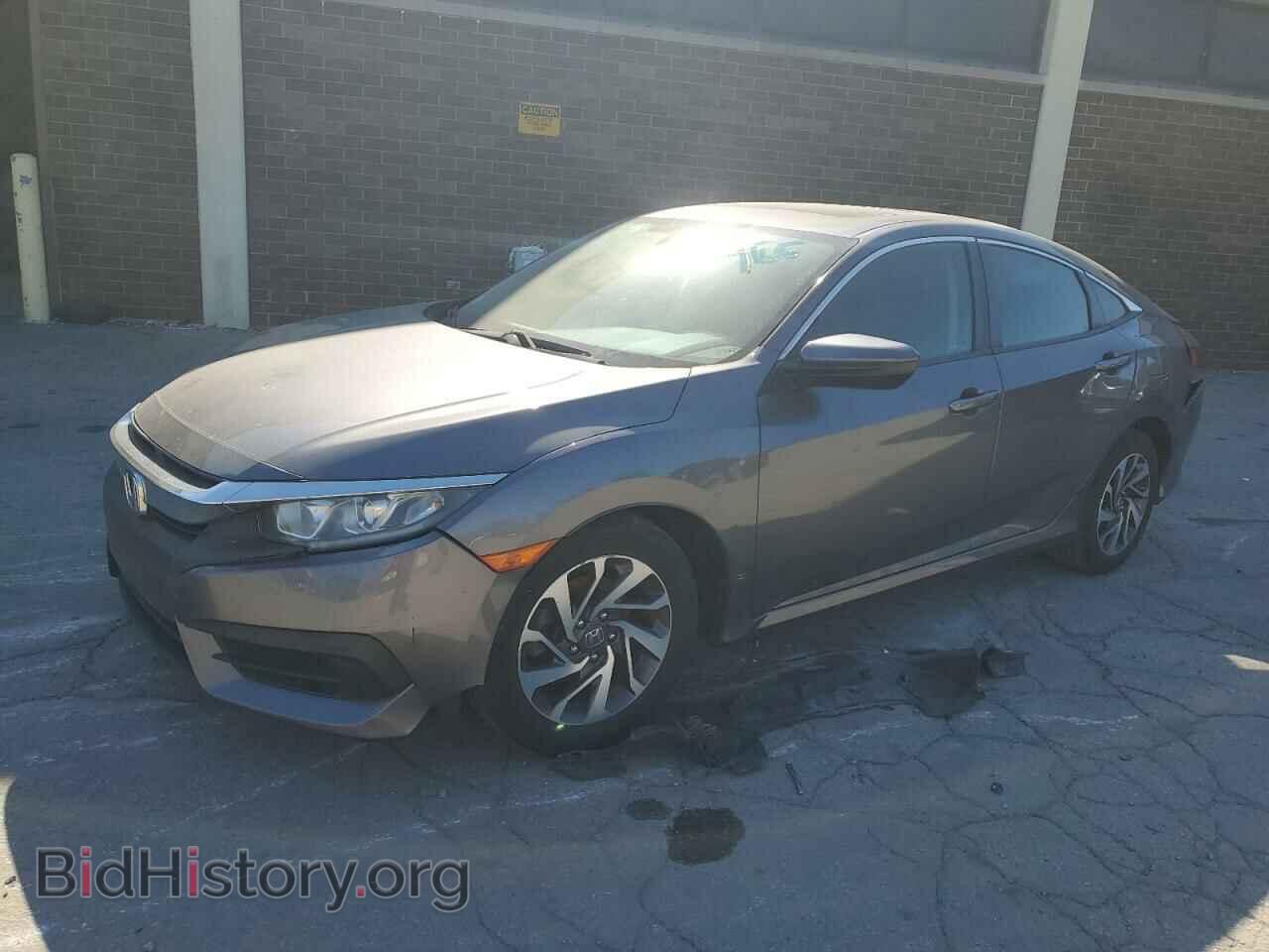 Photo 19XFC2F79HE047127 - HONDA CIVIC 2017
