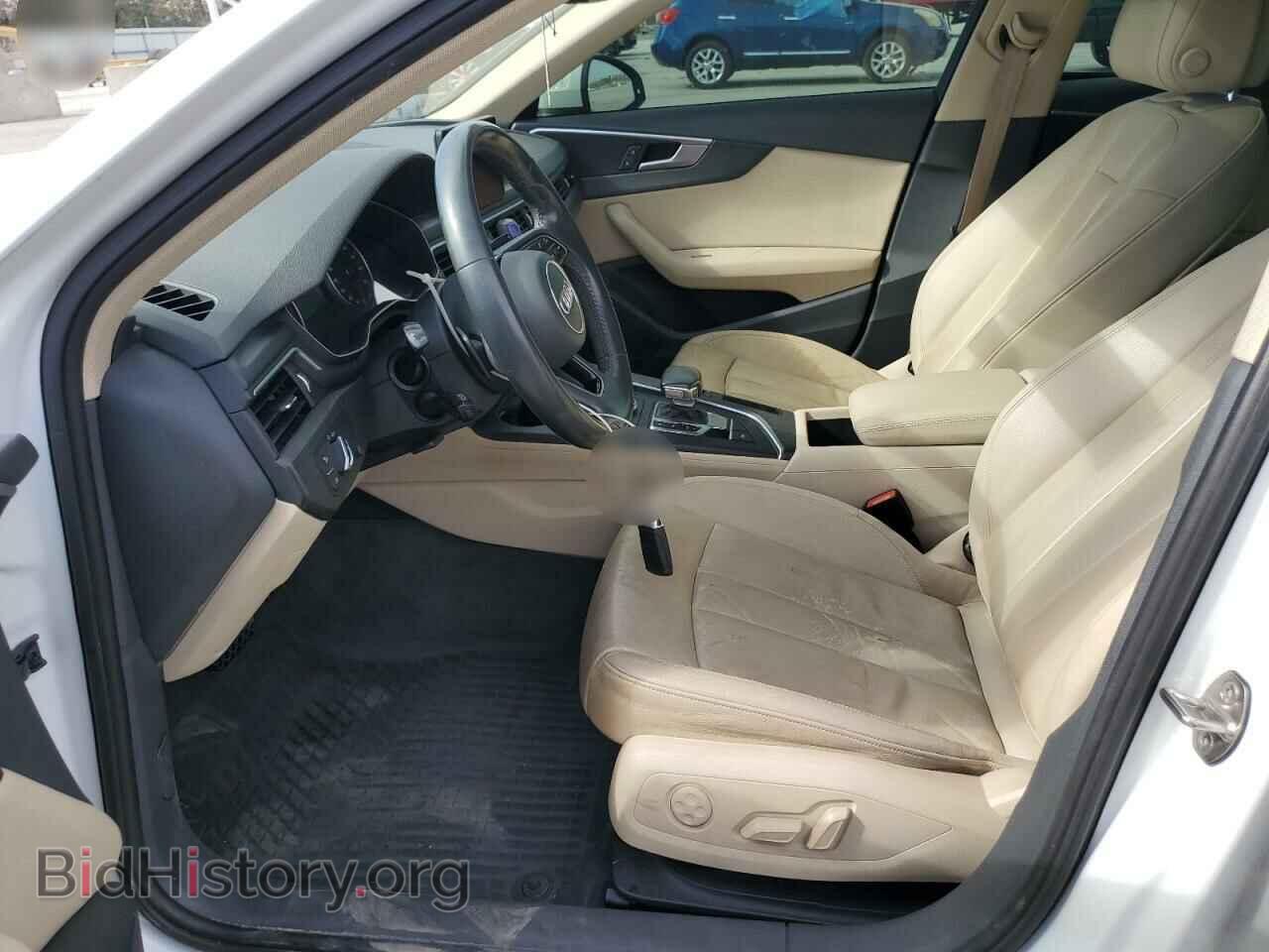 2017 AUDI A4 - VIN: WAUGMAF45HN069913 - Фото 7