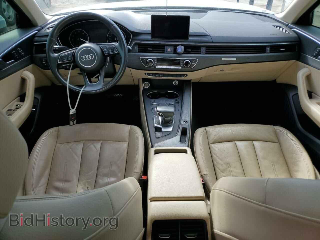 2017 AUDI A4 - VIN: WAUGMAF45HN069913 - Фото 8