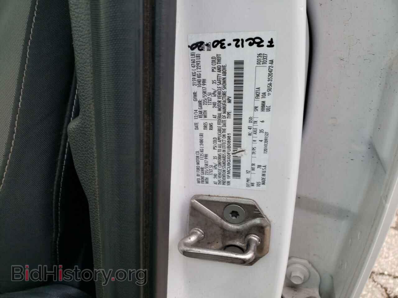 2015 FORD ESCAPE - VIN: 1FMCU9GX0FUB08981 - Фото 13