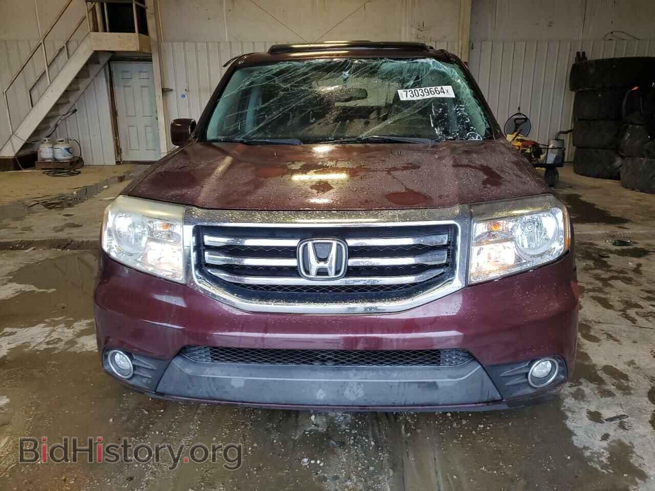 2014 HONDA PILOT - VIN: 5FNYF3H52EB028894 - Photo 5