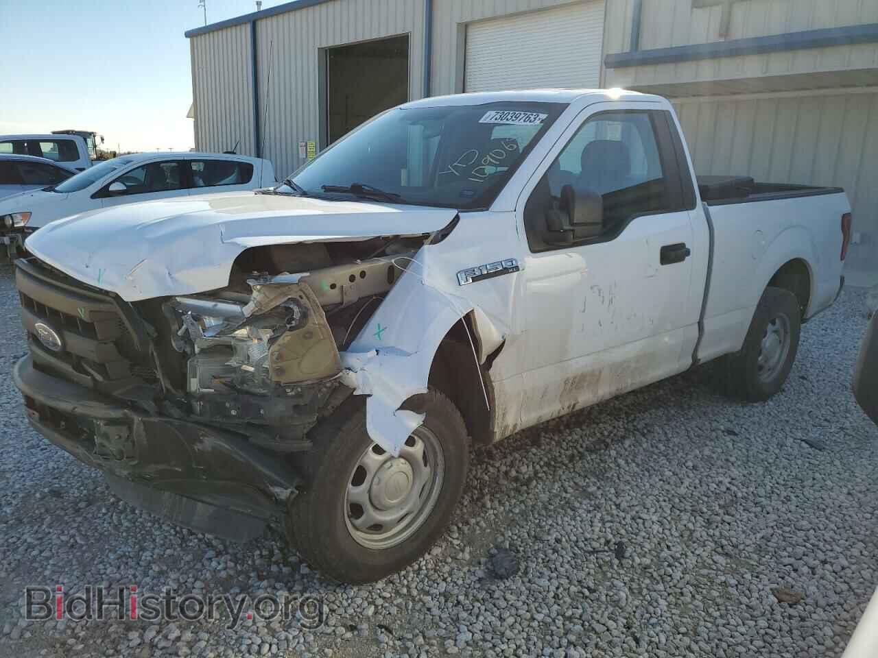 Photo 1FTMF1C86GKD61870 - FORD All Models 2016