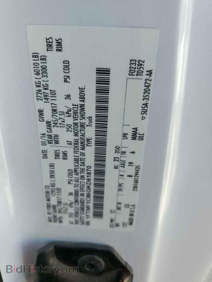 2016 FORD All Models - VIN: 1FTMF1C86GKD61870 - Фото 12