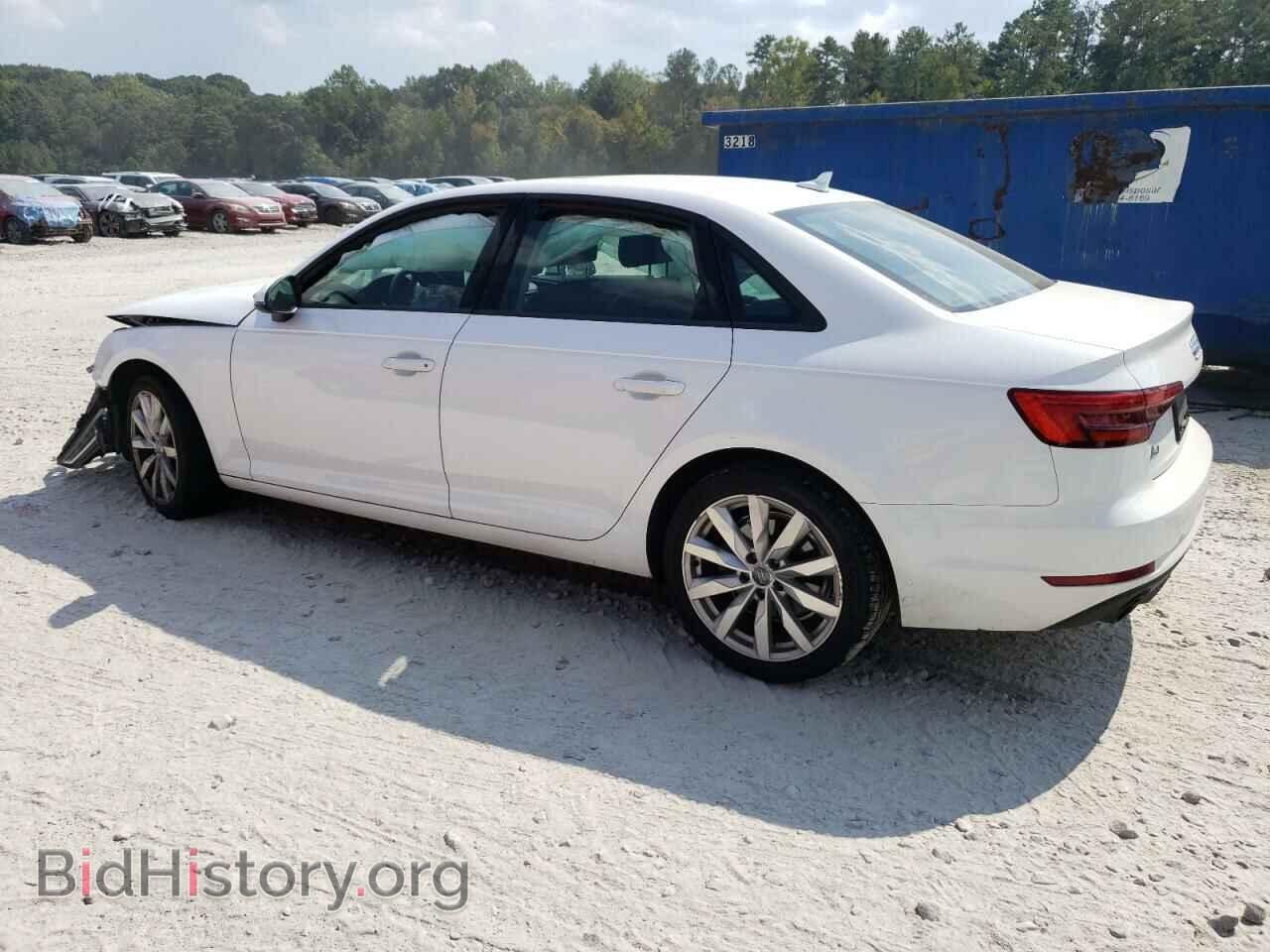 2017 AUDI A4 - VIN: WAUGMAF46HN067104 - Фото 2
