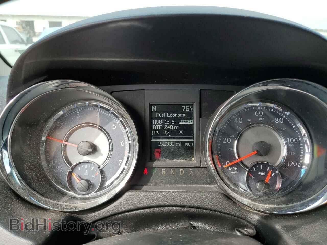 2015 CHRYSLER MINIVAN - VIN: 2C4RC1BG9FR654248 - Фото 9