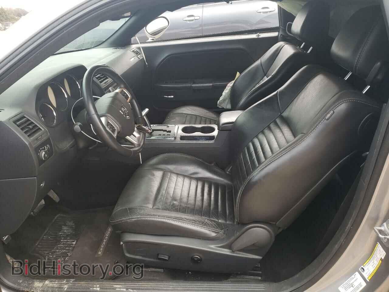 2014 DODGE CHALLENGER - VIN: 2C3CDYBT4EH251487 - Фото 7