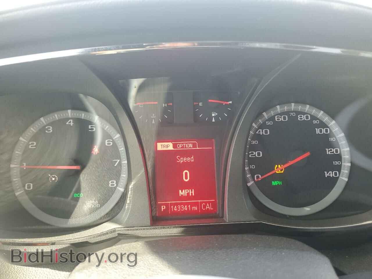 2017 GMC TERRAIN - VIN: 2GKALMEK8H6184334 - Photo 9