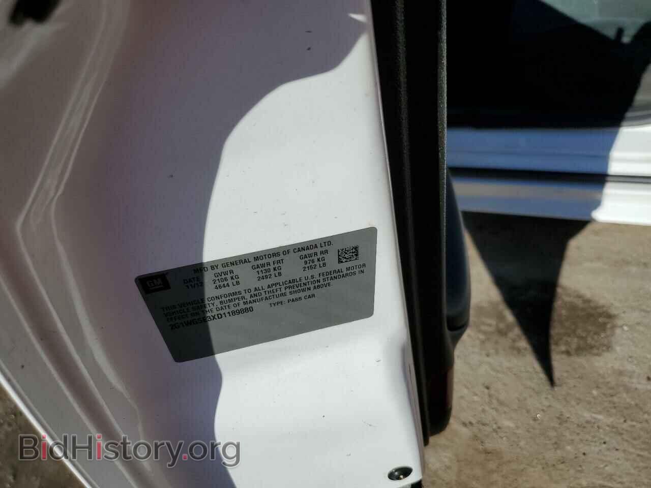 2013 CHEVROLET IMPALA - VIN: 2G1WG5E3XD1189880 - Фото 12