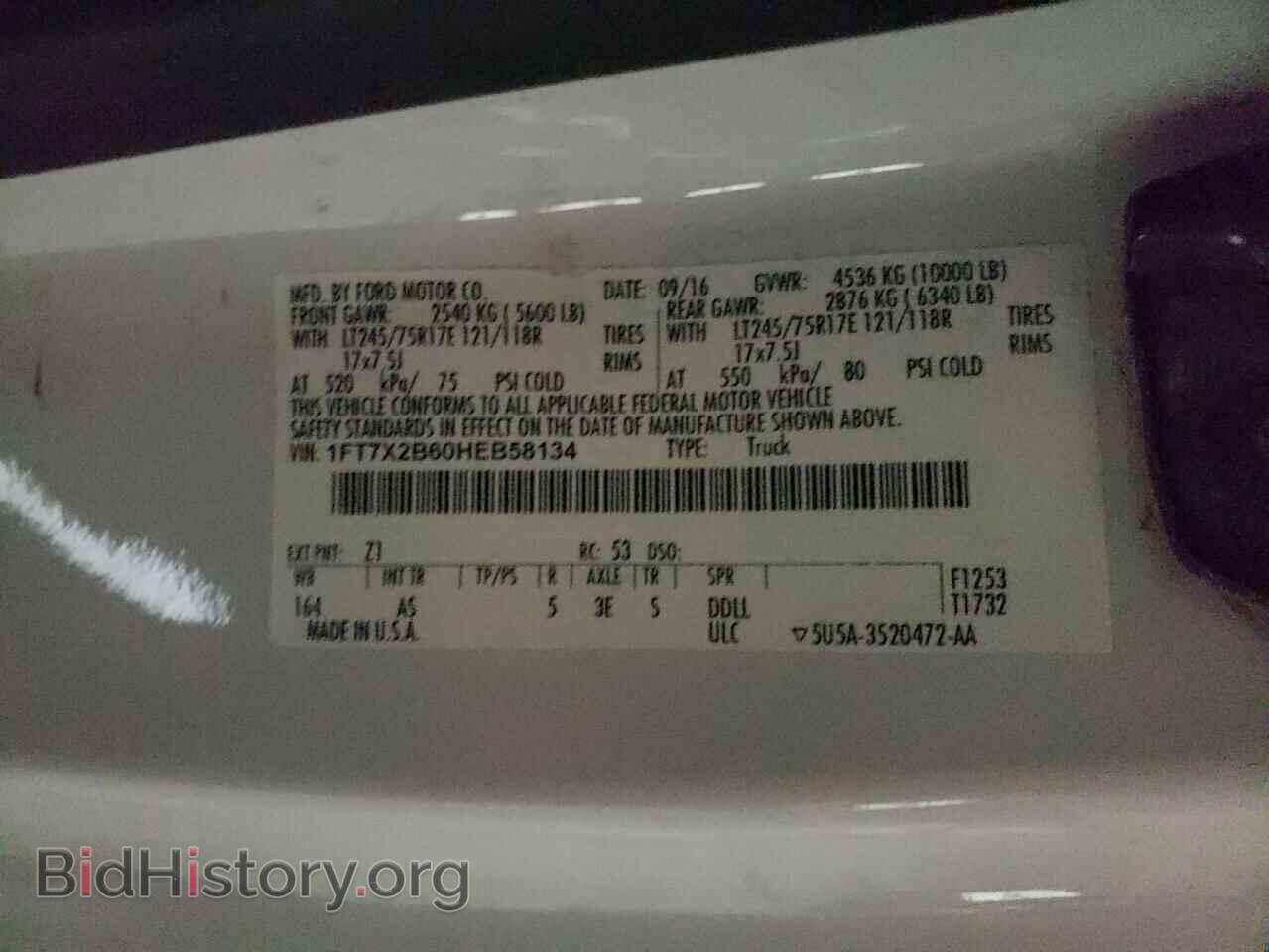 2017 FORD All Models - VIN: 1FT7X2B60HEB58134 - Фото 13